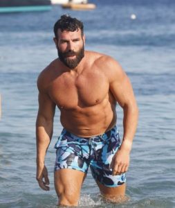 Dan Bilzerian Beard Style Tutorial: [The Ultimate Guide]